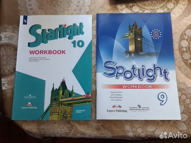 Рабочая тетрадь по англ языку и книжки для чтения