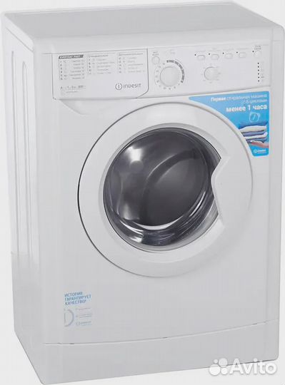 Стиральная машина Indesit ewsb 5085 CIS