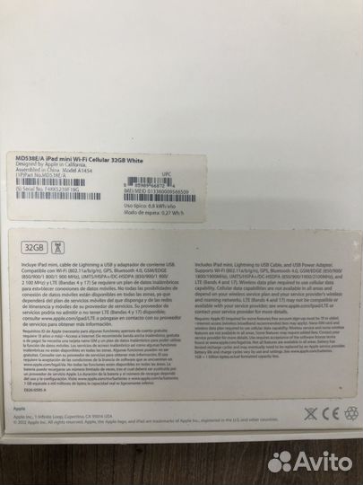 iPad mini Wi-Fi Cellular 32gb white