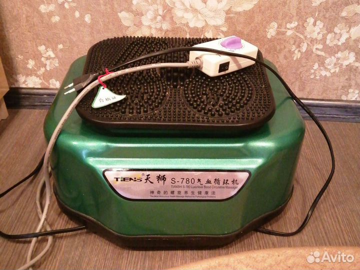 Аппарат для циркуляции крови, вибромассажер Tiens