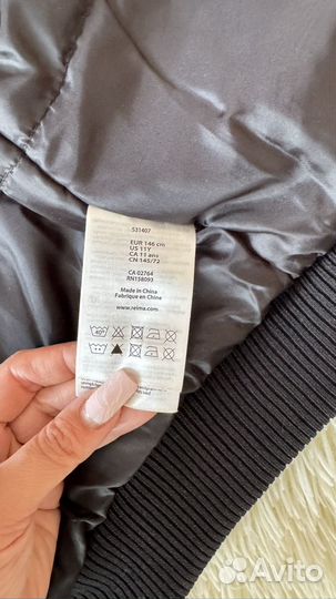 Зимняя куртка Reima 146