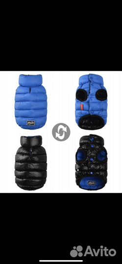 Жилетка зимняя для маленькой собачки