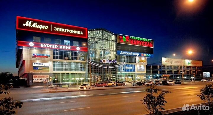 Adfactory-вывески для размещения на крышах зданий