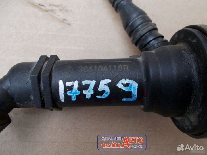 Цилиндр сцепления главный Renault Logan 2