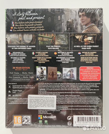 Syberia The World Before (Xbox ONE, Xbox Series X)