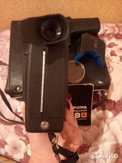 Киносъёмочный аппарат Аврора 219