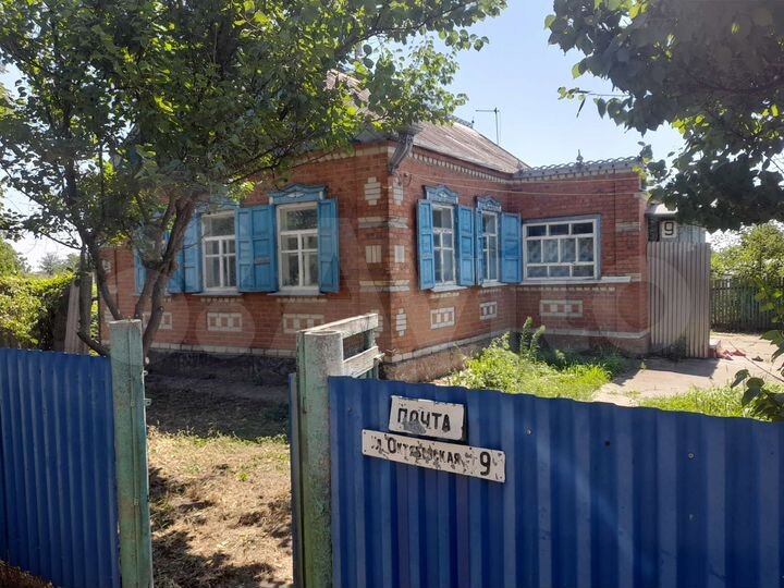 Дом 51,8 м² на участке 12 сот.