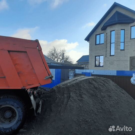 Песок мытый с доставкой