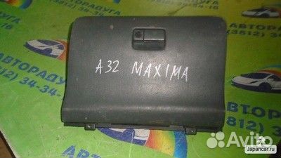 Бардачок nissan A32,HA32,PA32,WA32,WPA32 cefiro,ma