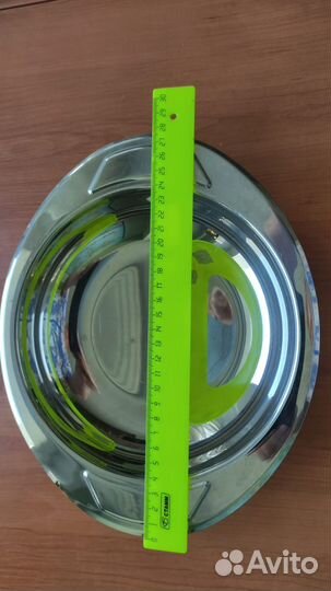 Сервировочное блюдо/салатник Zepter