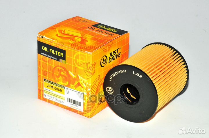 Фильтр масляный (картридж) JD