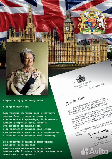 Ремонт всех настольных настенных напольных часов