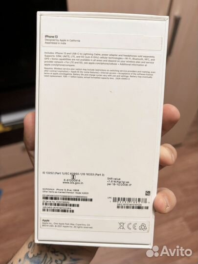 iPhone 13, 128 ГБ