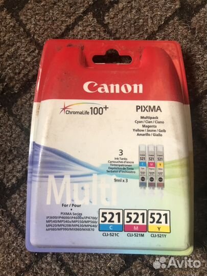 Чернила Canon 521