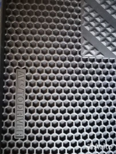 Ковры на Гранту резиновые соты