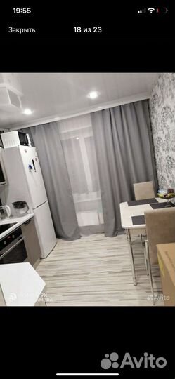 Продам шторы портьеры 2 вида