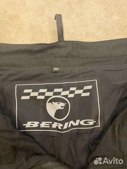 Мотоштаны кожанные