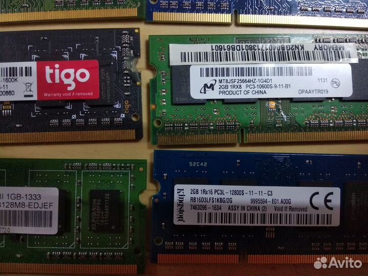 Оперативная память ddr3l, 2 гб для ноутбука