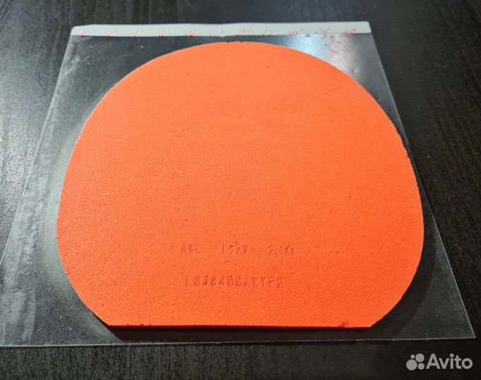 Butterfly Tenergy 05 RED MAX TBE