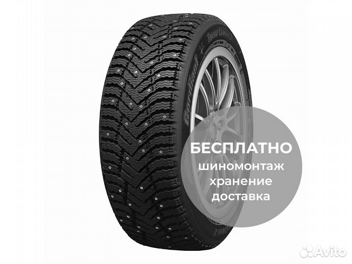 Cordiant Snow Cross 2 185/65 R14 90T