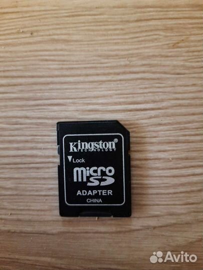 Микрокарта 16