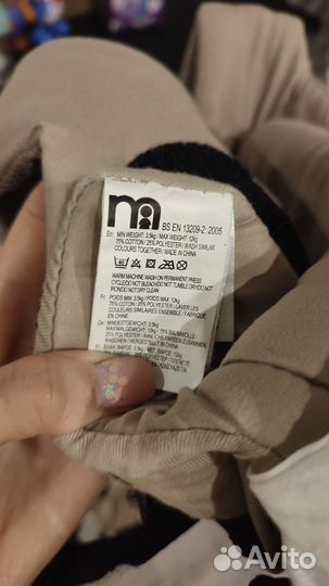 Эрго рюкзак 4moms