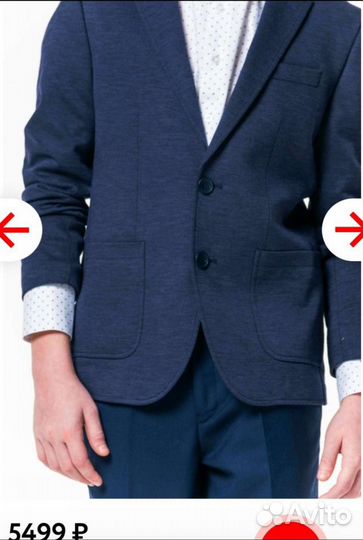 Продам школьный пиджак фирмы 