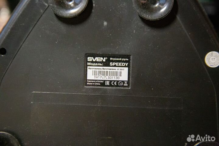 Игровой руль с педалями для пк