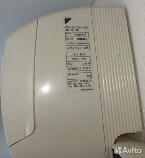 Сплит система daikin (япония)