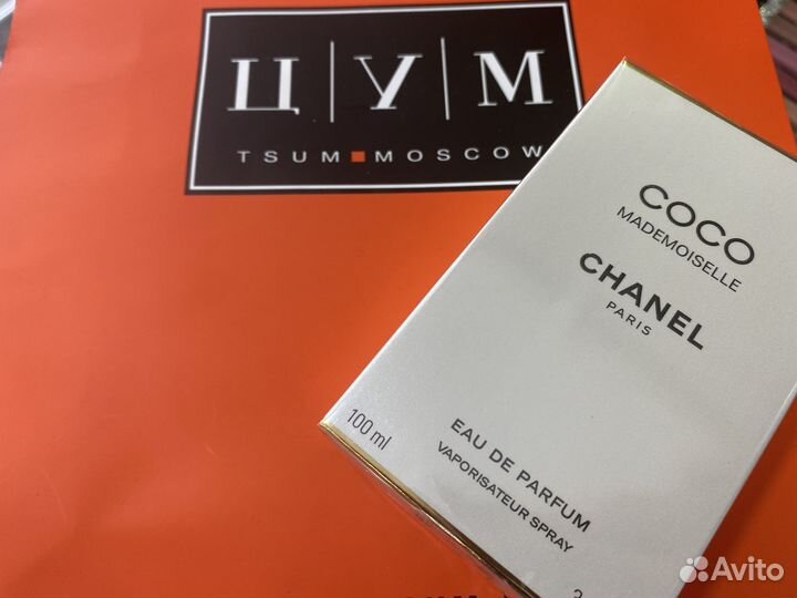 Chanel Coco Mademoiselle Духи Новые Женские