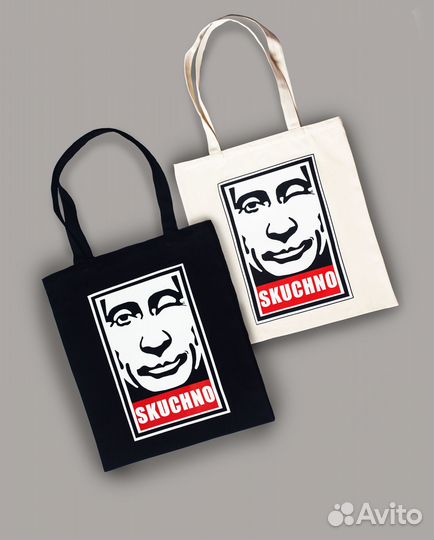 Швейное производство. Мерч. Рекламный текстиль