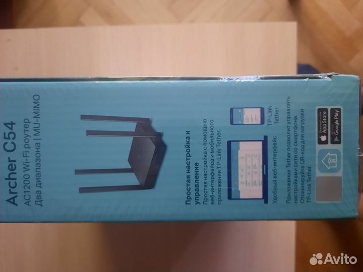 Wifi роутер tp link