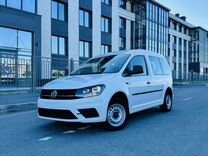 Volkswagen Caddy 1.6 MT, 2020, 110 км, с пробегом, цена 2 549 000 руб.