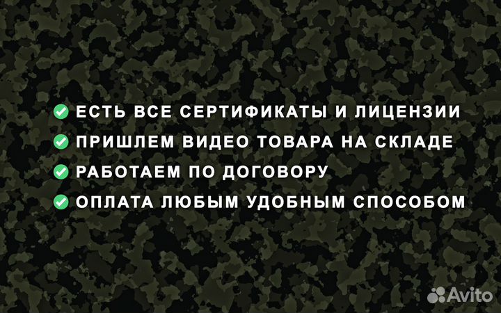 Дpoн фпв пирaнья 7 и 10 