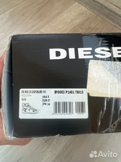 Кеды diesel женские