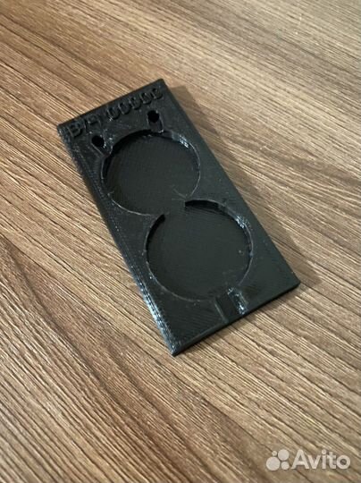 Плашка для опечатывания