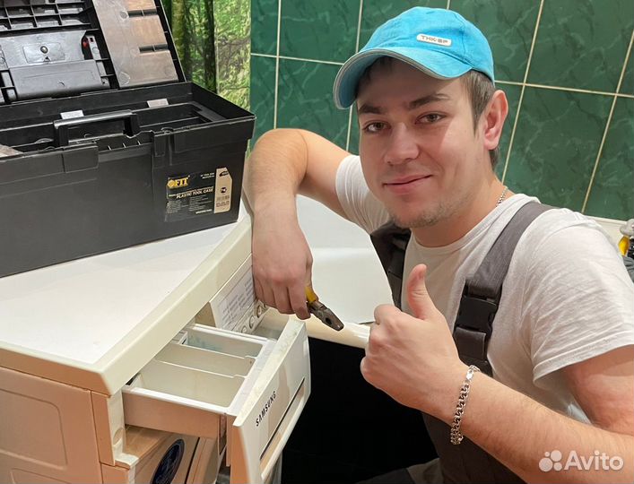 Ремонт Стиральных машин и Ремонт холодильников