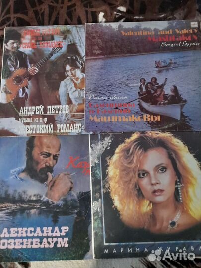 Грампластинки