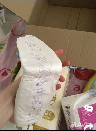 Урологические прокладки Seni Lady Super