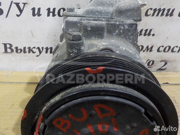 Компрессор кондиционера Skoda Octavia