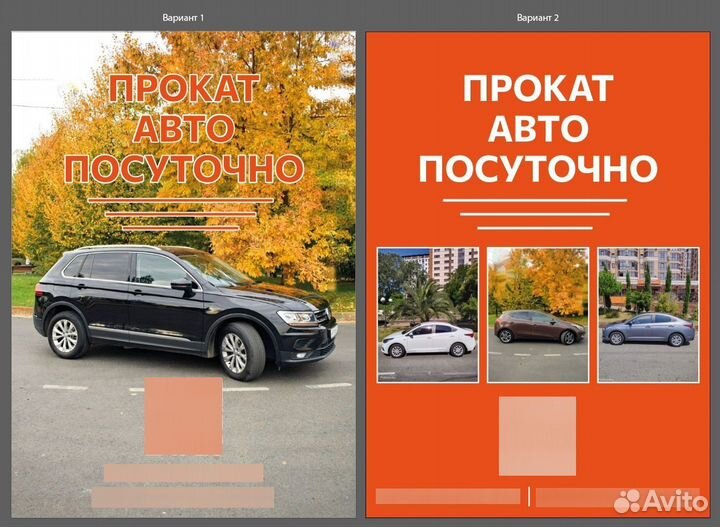 Инвестиции в бизнес. Выплаты еженедельно