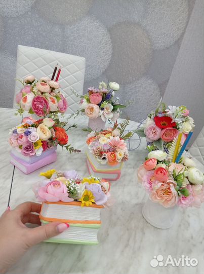 Композиция на подарок