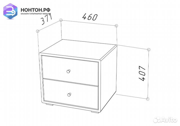 Тумба прикроватная Tango велюр розовый