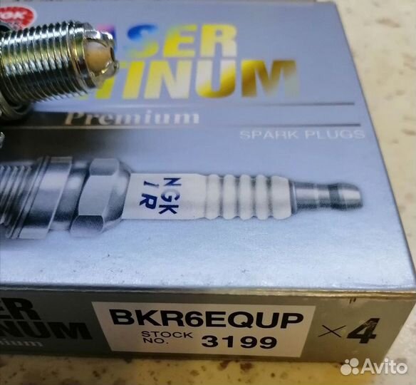 Свечи зажигания платиновый NGK 3199 BKR6equp