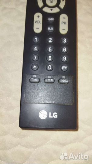 Пульт ду lg