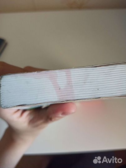 Новый язык телодвижений Алан и Барбара Пиз