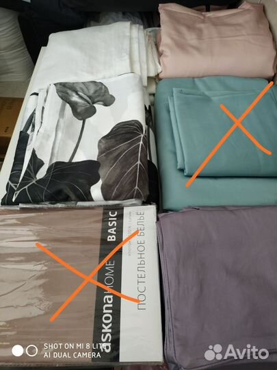 Постельное бельё Аскона Евро