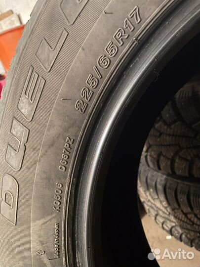 Bridgestone Dueler H/T 687 225/65 R17 101