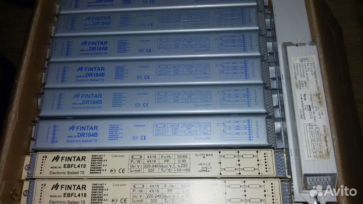 Радиодетали