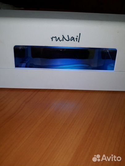 Лампа для сушки ногтей